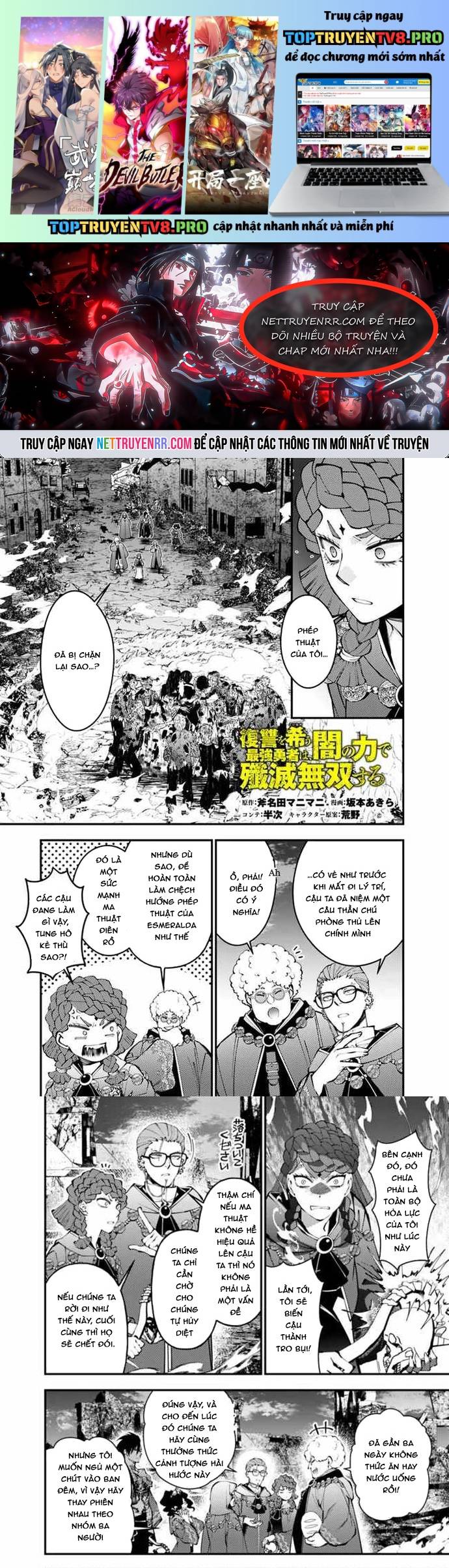 Sự Trỗi Dậy Của Anh Hùng Hắc Ám Chapter 98 - Trang 2