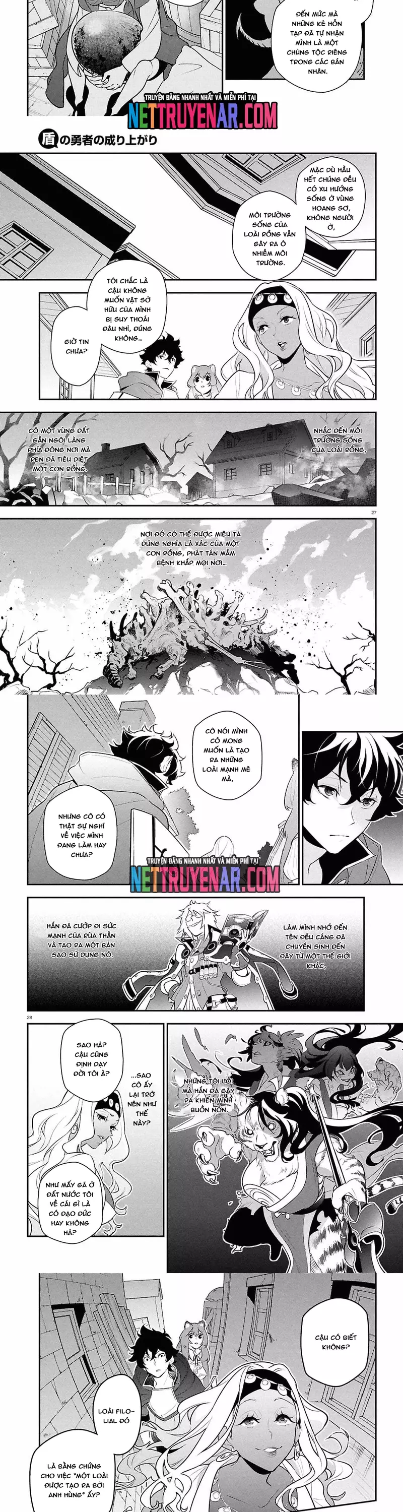 Sự Trỗi Dậy Của Anh Hùng Khiên Chapter 118 - Trang 2