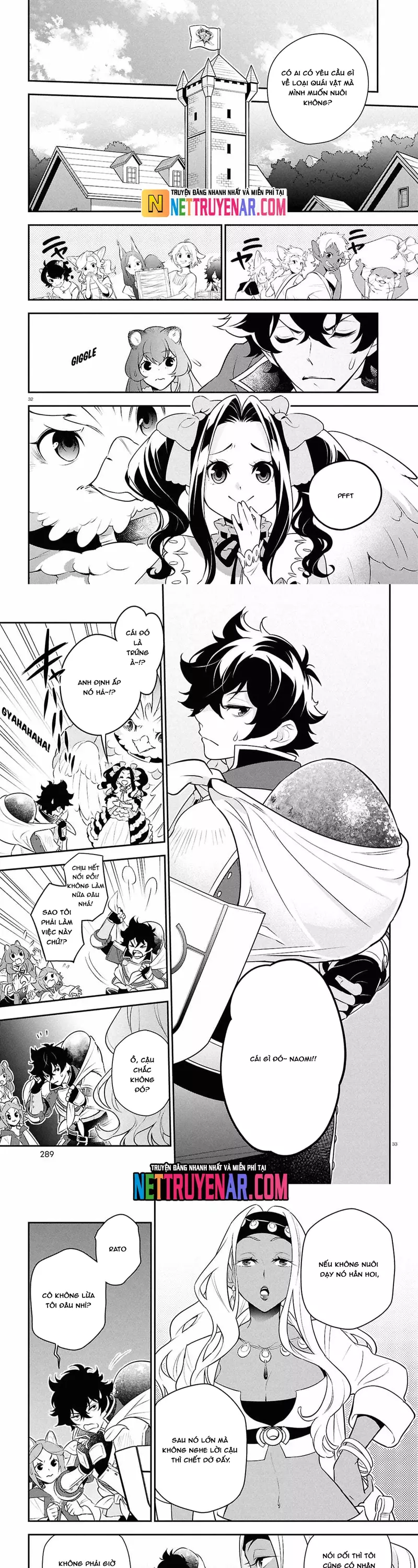 Sự Trỗi Dậy Của Anh Hùng Khiên Chapter 118 - Trang 2