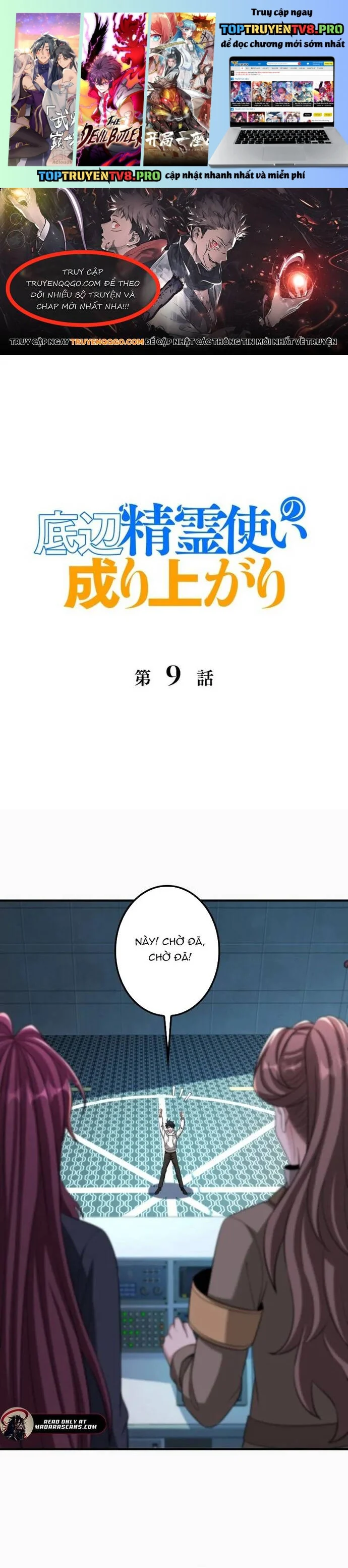 Sự Trỗi Dậy Của Tinh Linh Sư Hạng Bét Chapter 9 - Next Chapter 10