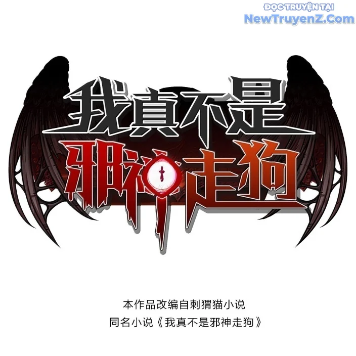 Sức Mạnh Của Ác Thần Chapter 158 - Trang 2