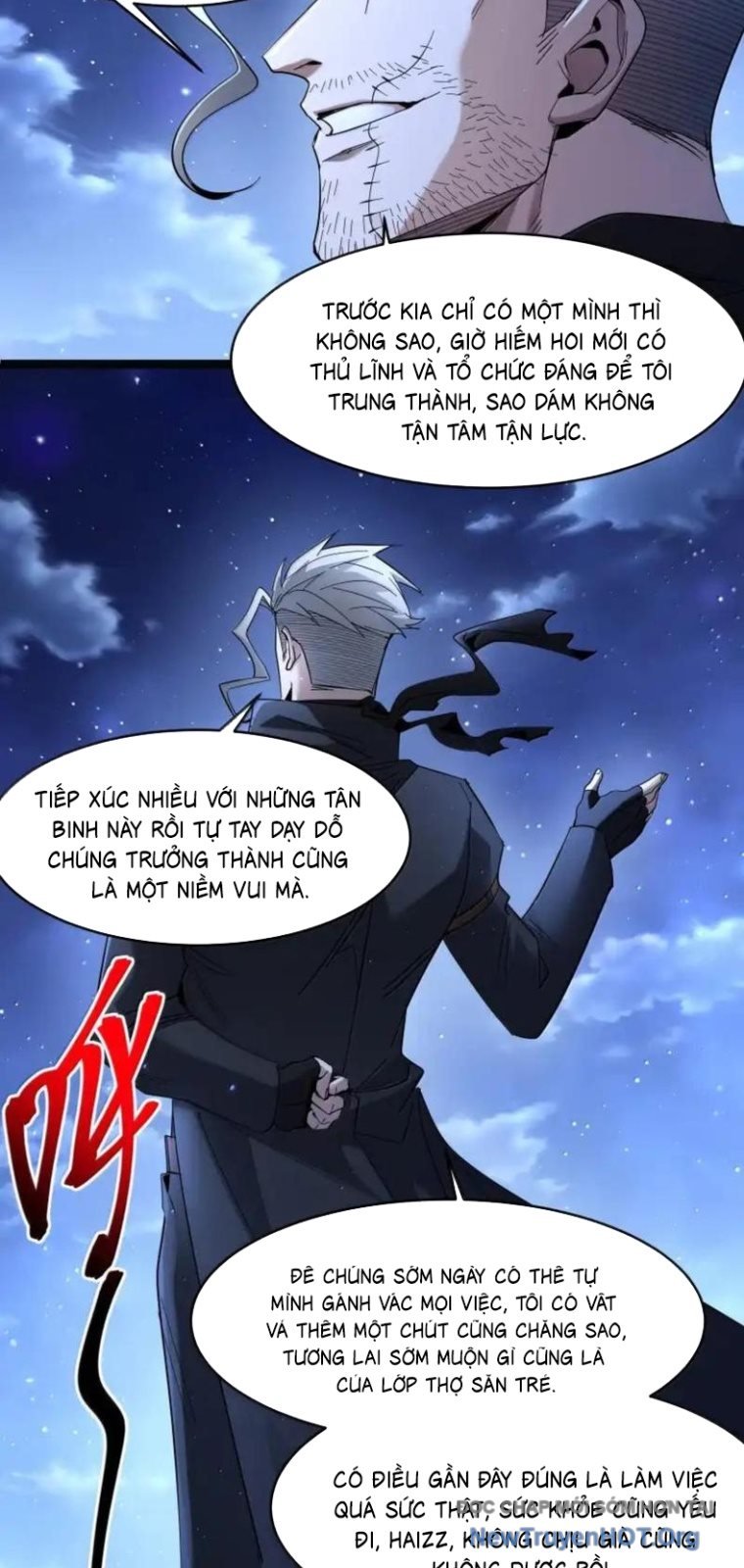 Sức Mạnh Của Ác Thần Chapter 166.5 - Next 