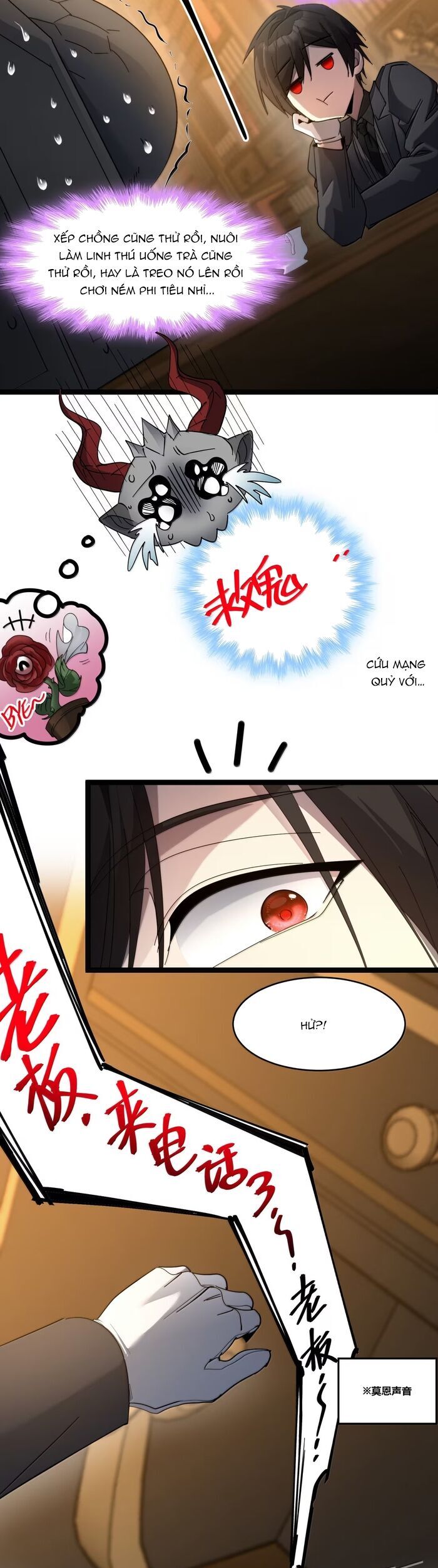 Sức Mạnh Của Ác Thần Chapter 175 - Trang 2