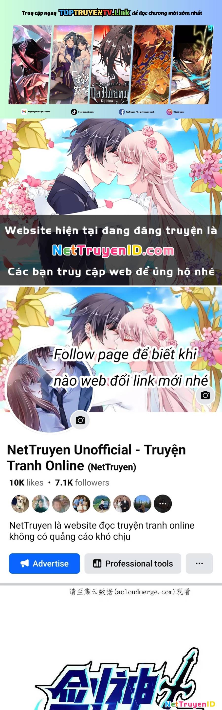 Sức Mạnh Của Kiếm Thần Chapter 60 - Trang 2