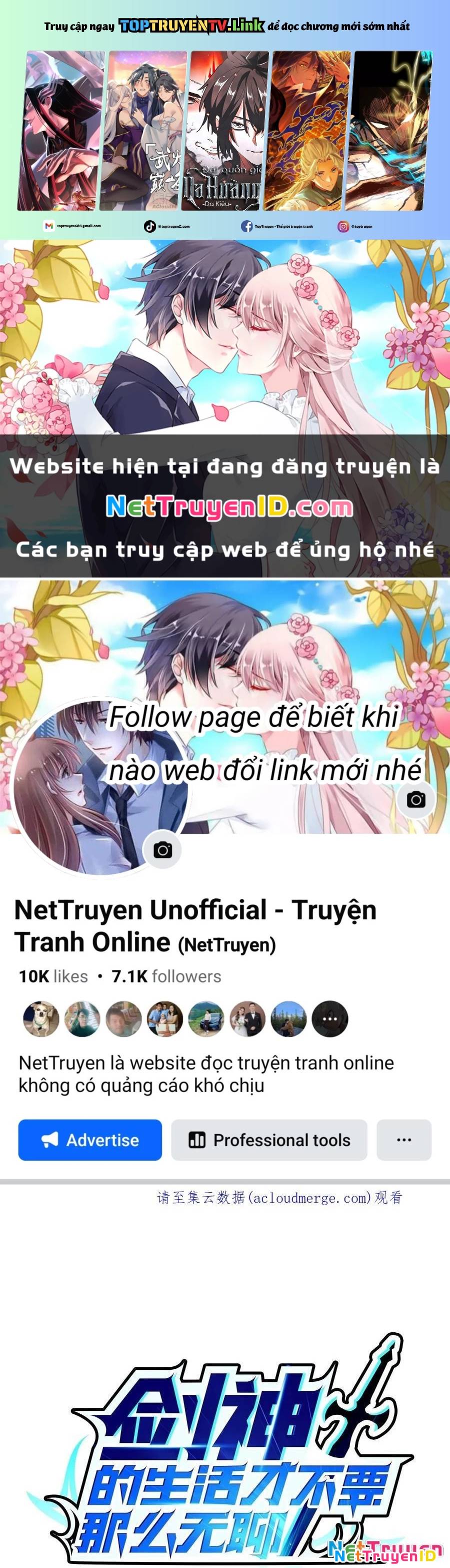 Sức Mạnh Của Kiếm Thần Chapter 64 - Trang 2