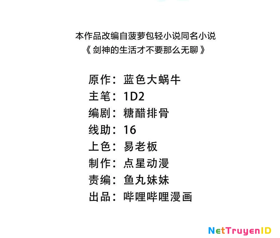 Sức Mạnh Của Kiếm Thần Chapter 64 - Trang 2
