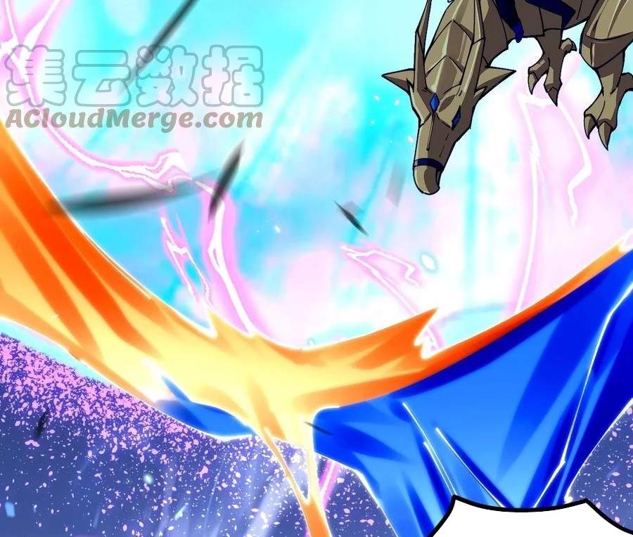 Sức Mạnh Của Kiếm Thần Chapter 64 - Trang 2