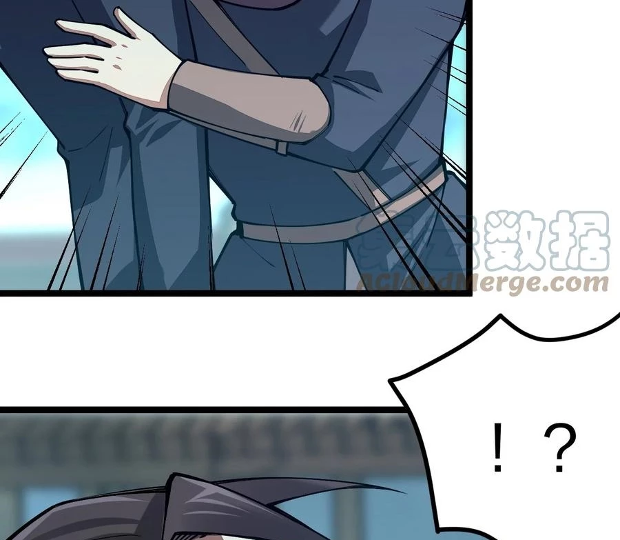 Sức Mạnh Của Kiếm Thần Chapter 64 - Trang 2