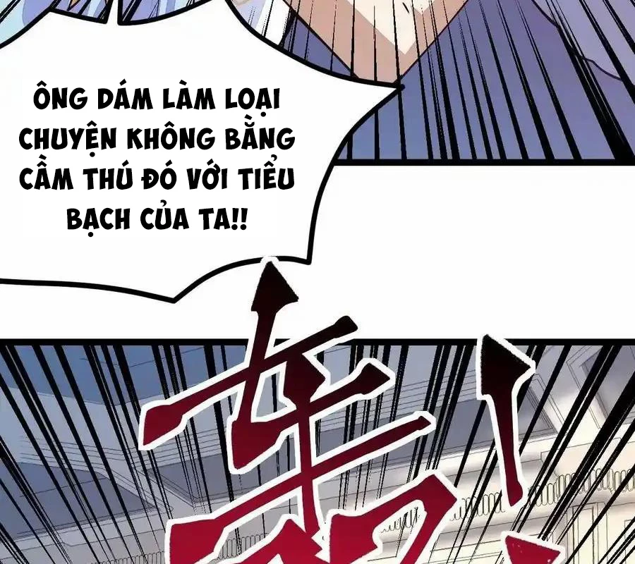 Sức Mạnh Của Kiếm Thần Chapter 65 - Trang 2