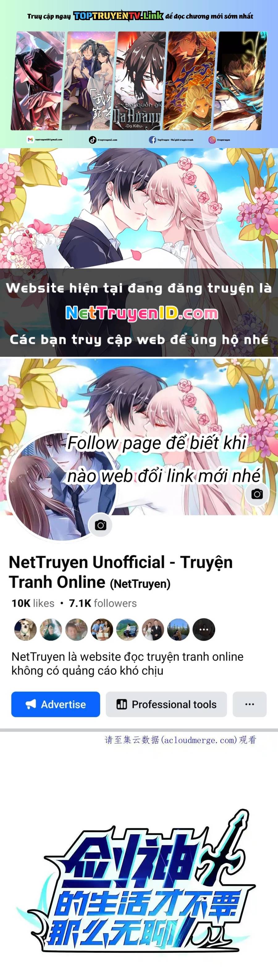 Sức Mạnh Của Kiếm Thần Chapter 69 - Trang 2