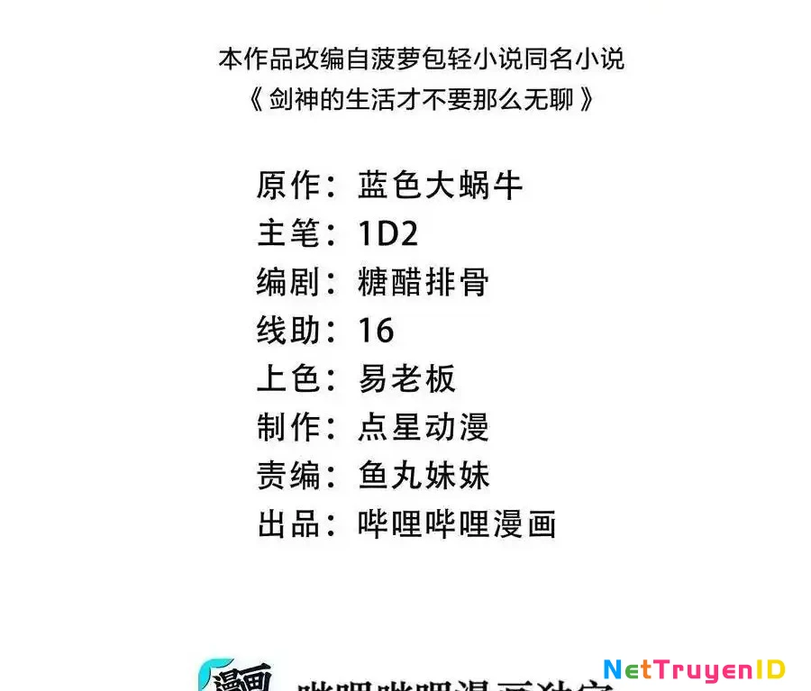 Sức Mạnh Của Kiếm Thần Chapter 69 - Trang 2