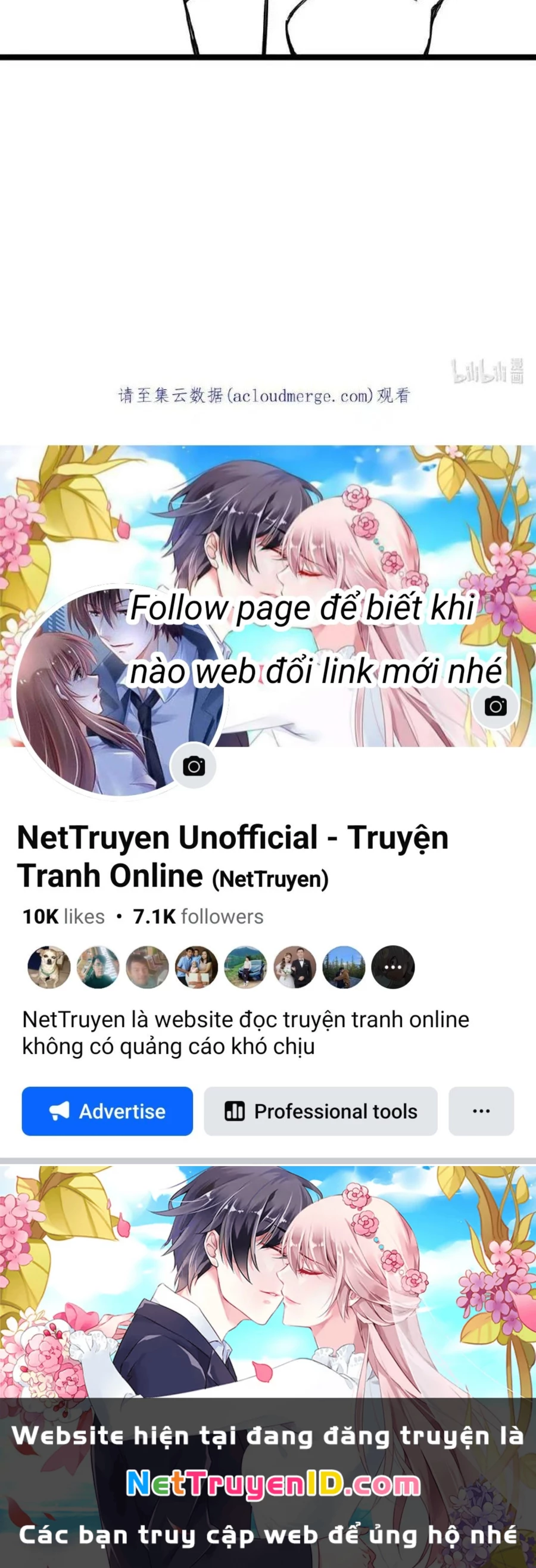 Sức Mạnh Của Kiếm Thần Chapter 70 - Trang 2