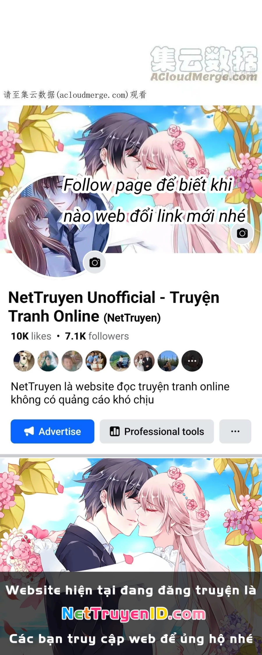 Sức Mạnh Của Kiếm Thần Chapter 78 - Trang 2