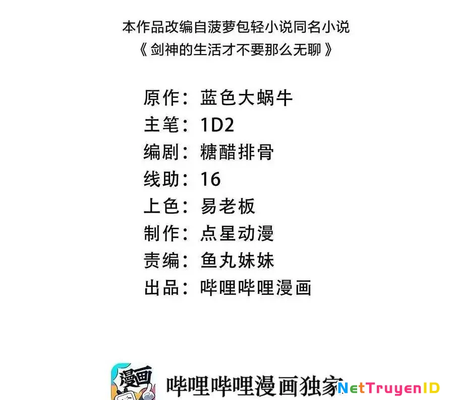 Sức Mạnh Của Kiếm Thần Chapter 81 - Trang 2
