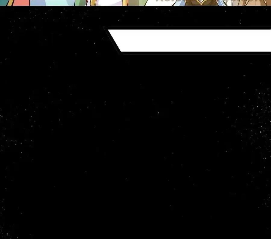 Sức Mạnh Của Kiếm Thần Chapter 81 - Trang 2
