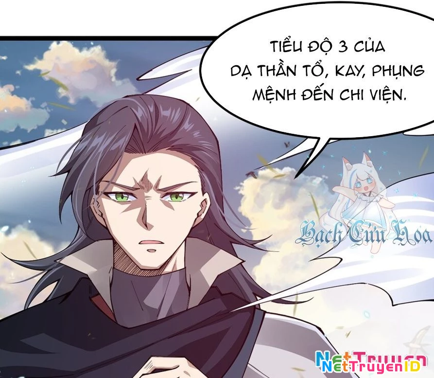 Sức Mạnh Của Kiếm Thần Chapter 84 - Trang 2