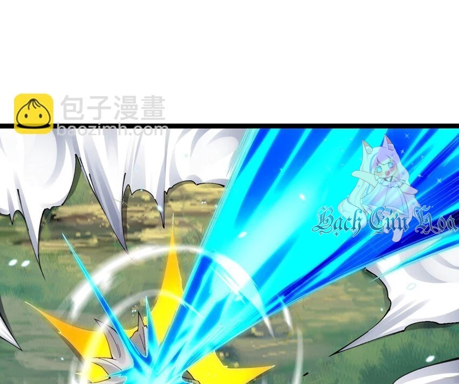 Sức Mạnh Của Kiếm Thần Chapter 84 - Trang 2