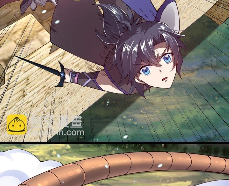 Sức Mạnh Của Kiếm Thần Chapter 84 - Trang 2