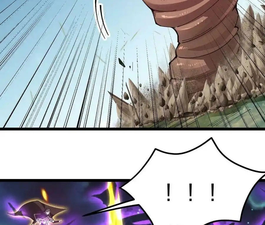 Sức Mạnh Của Kiếm Thần Chapter 86 - Trang 2