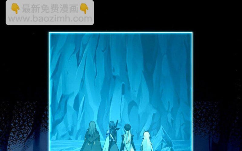 Sức Mạnh Của Kiếm Thần Chapter 88 - Trang 2