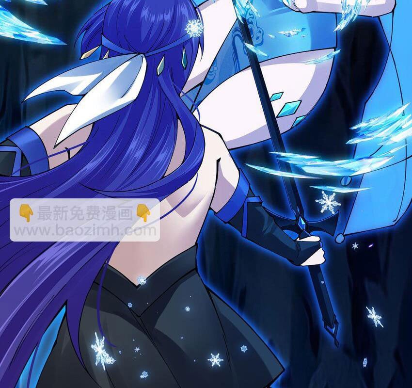 Sức Mạnh Của Kiếm Thần Chapter 89 - Trang 2