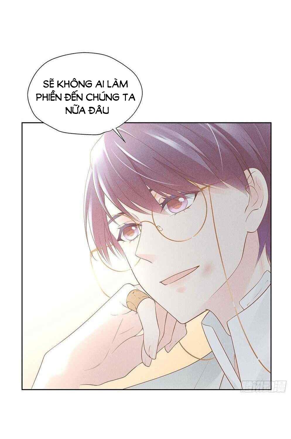 Sugar Daddy Chapter 12 - Trang 2