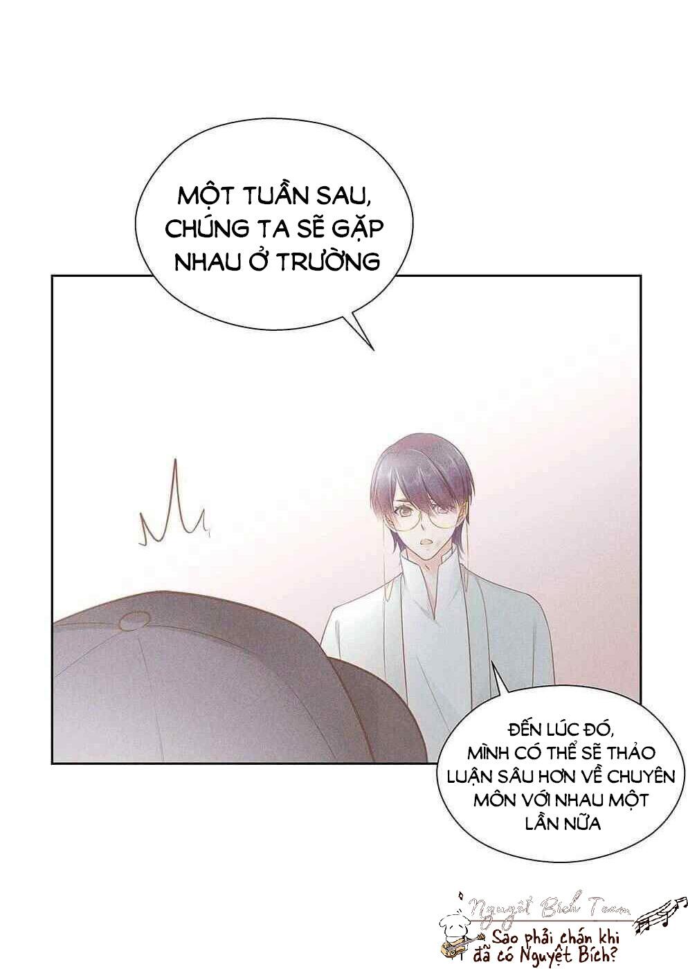 Sugar Daddy Chapter 12 - Trang 2