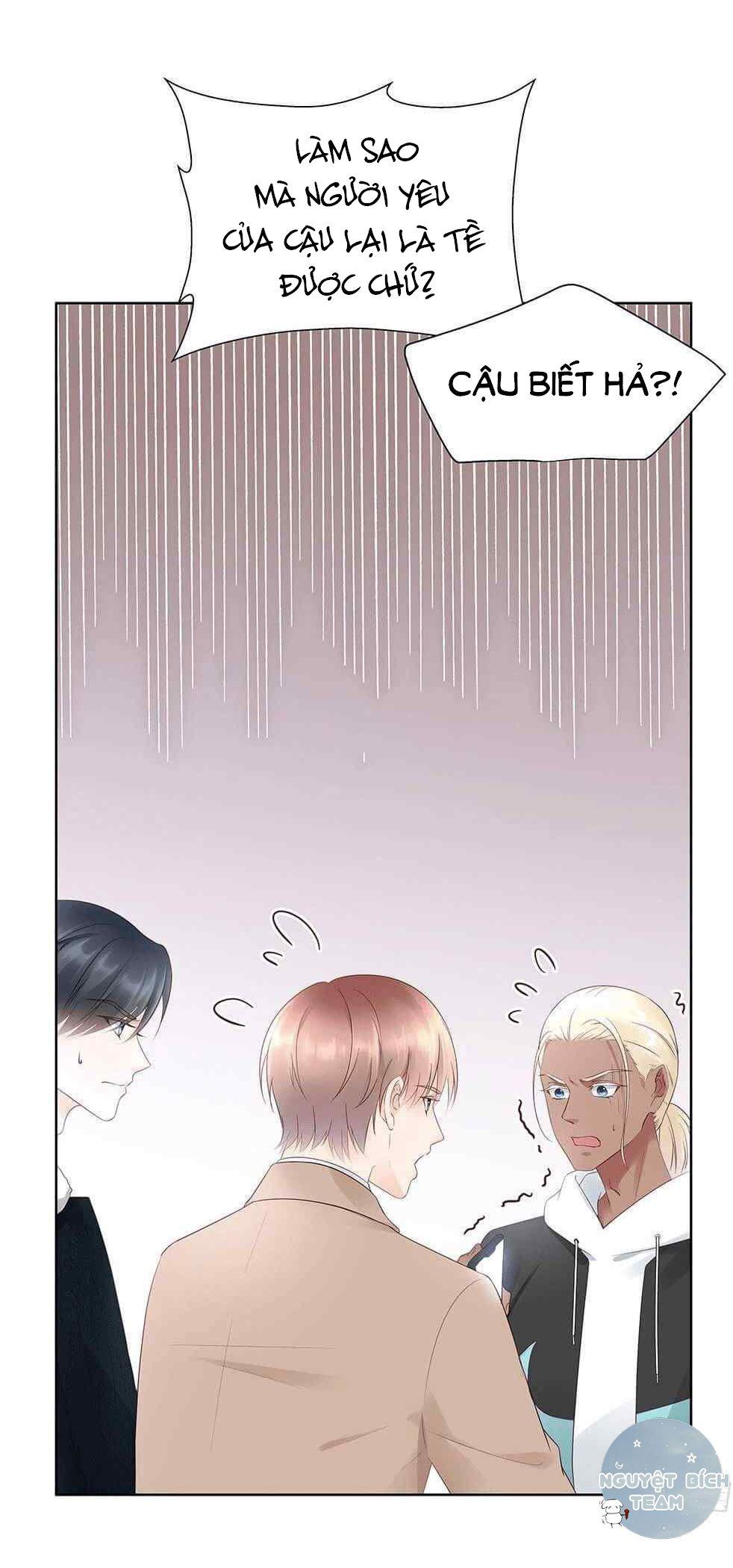 Sugar Daddy Chapter 14 - Trang 2