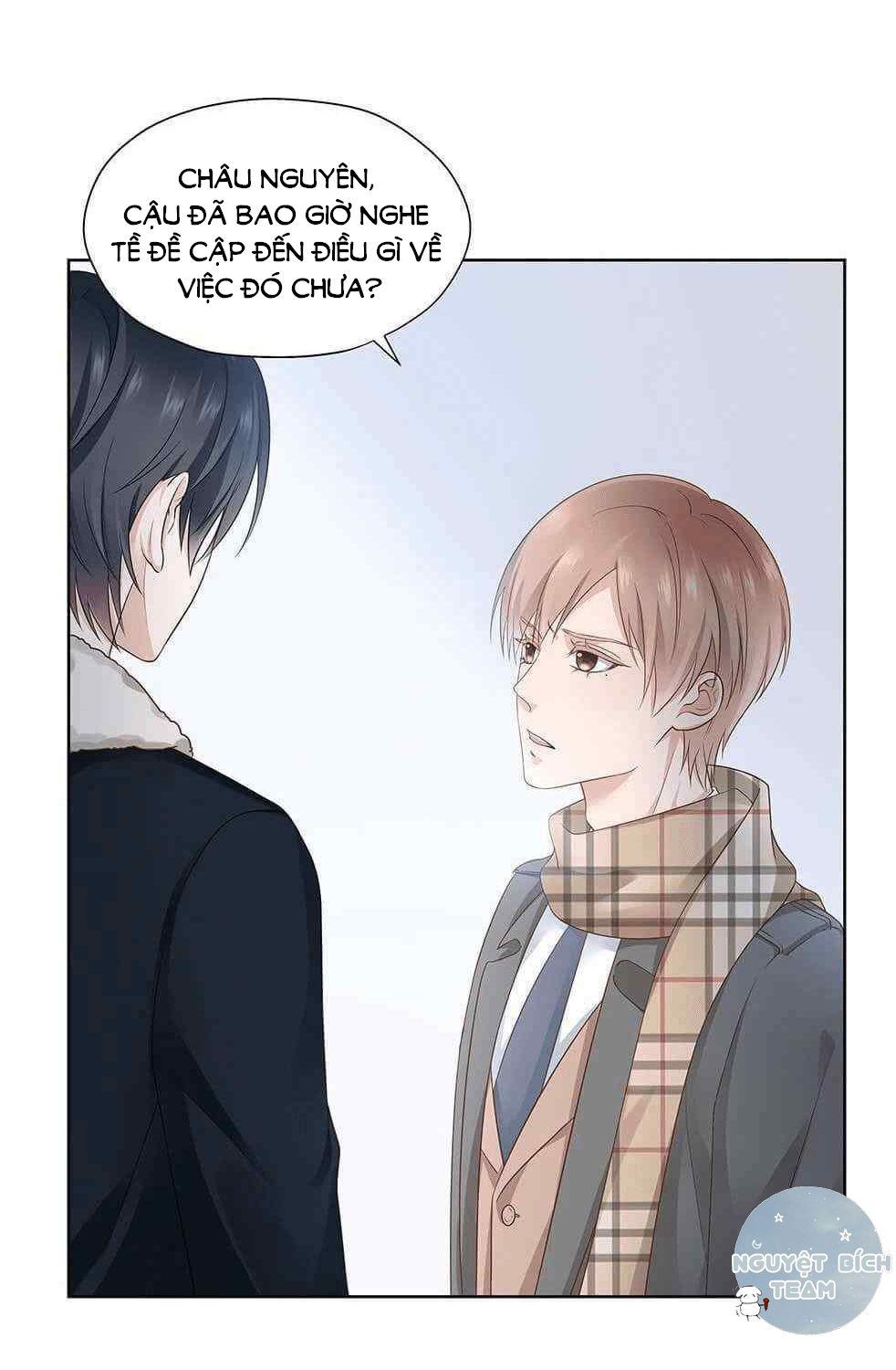 Sugar Daddy Chapter 14 - Trang 2