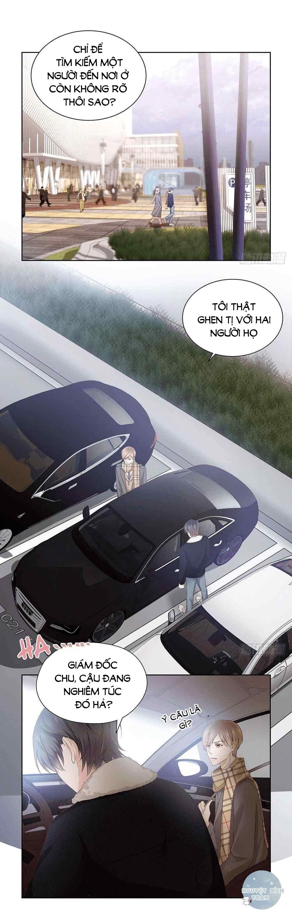 Sugar Daddy Chapter 15 - Trang 2