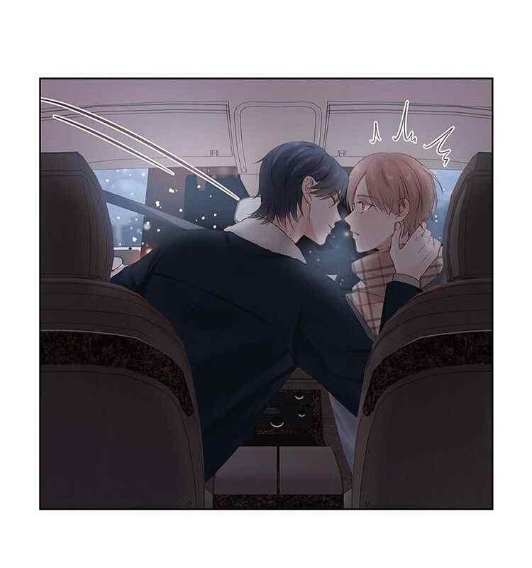 Sugar Daddy Chapter 16 - Trang 2