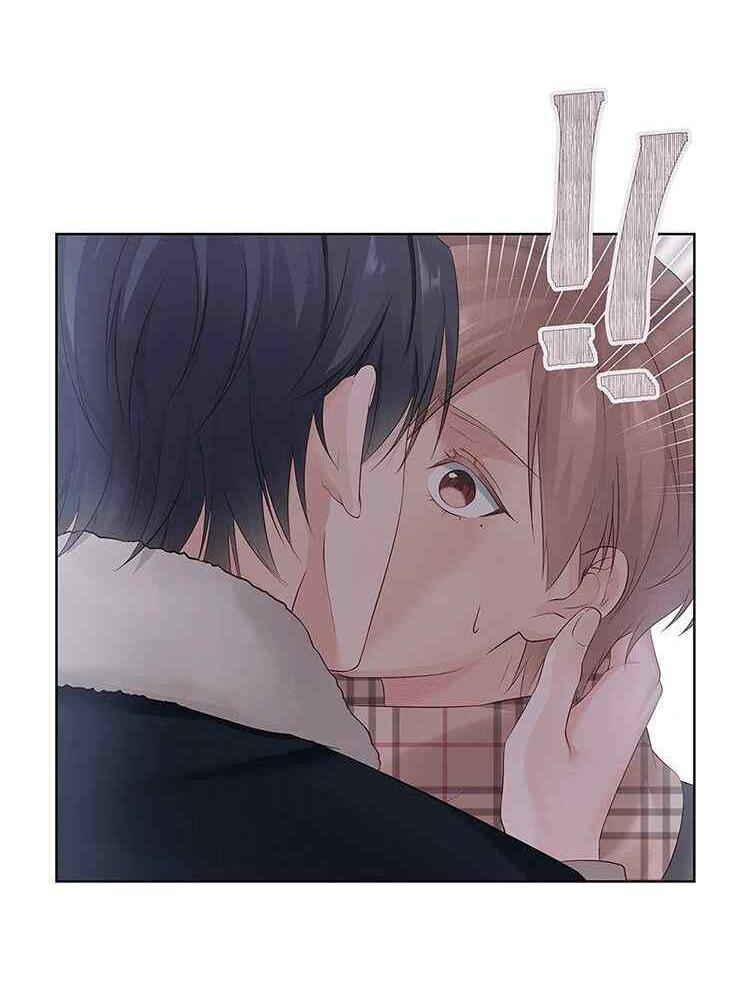 Sugar Daddy Chapter 16 - Trang 2