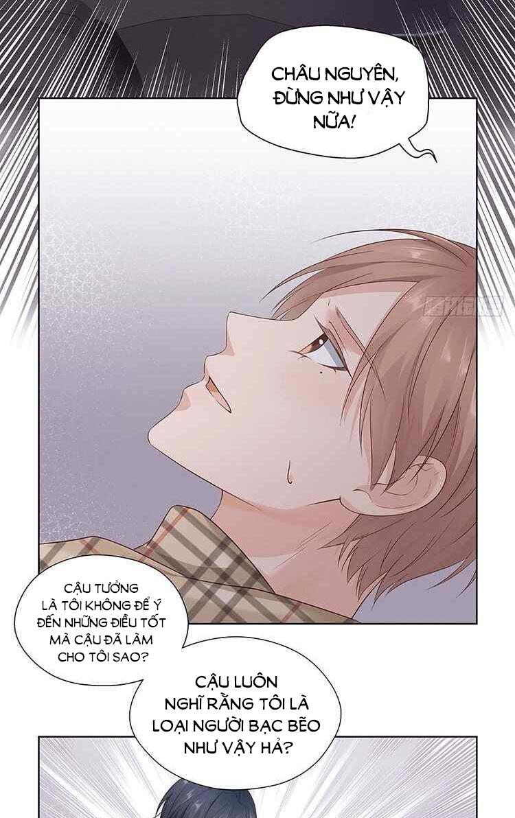 Sugar Daddy Chapter 16 - Trang 2