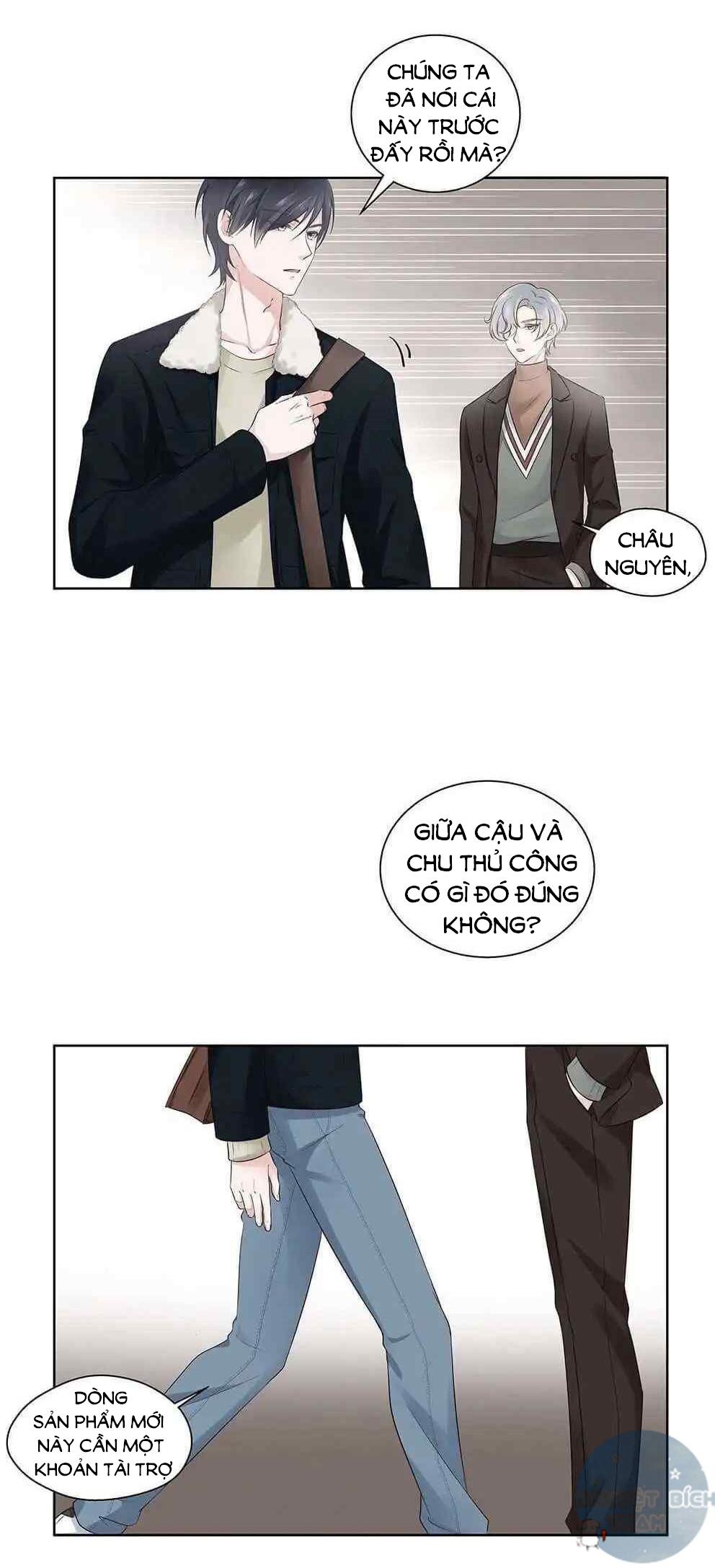 Sugar Daddy Chapter 7 - Trang 2