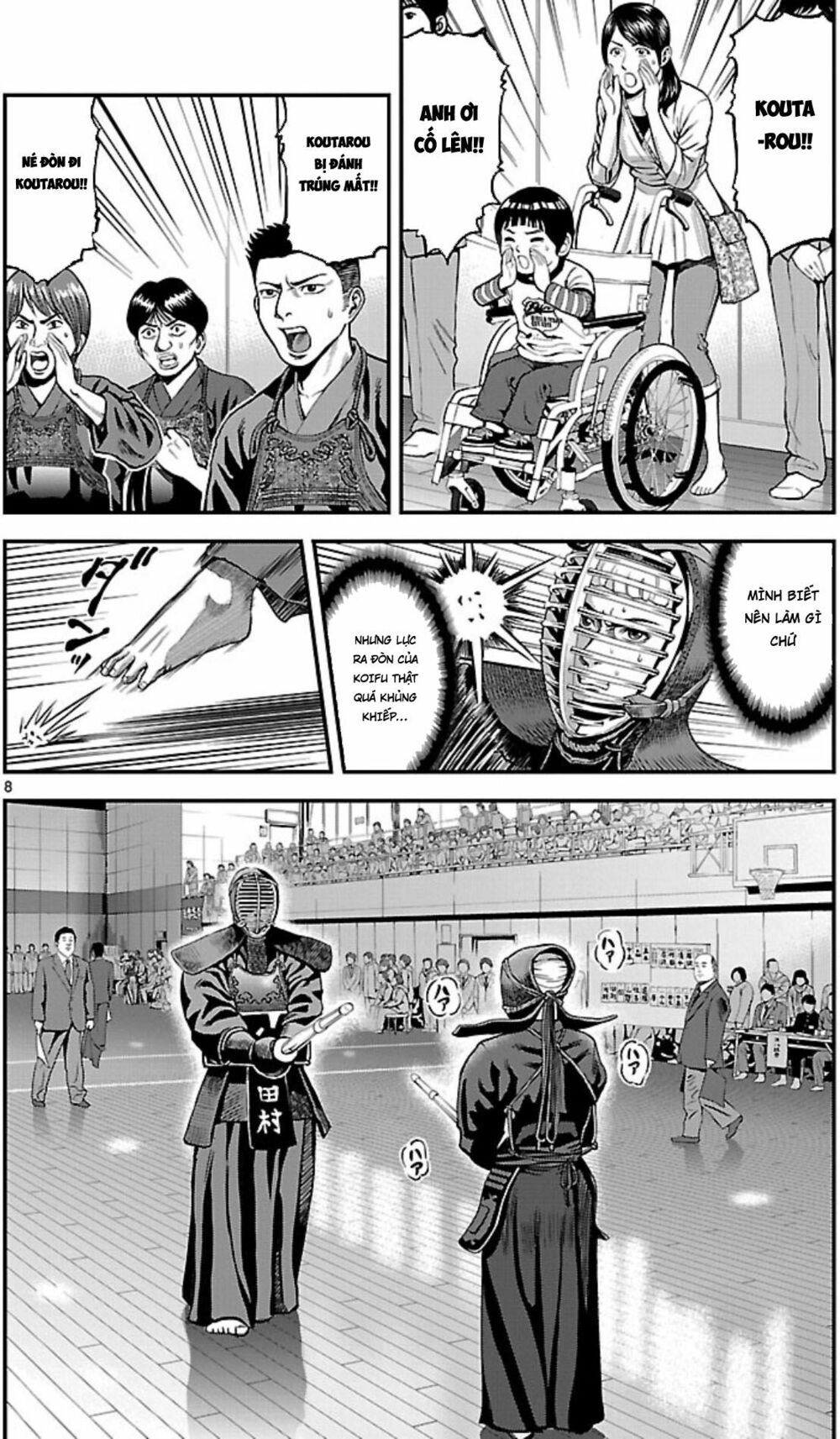 t-dragon chapter 1 8