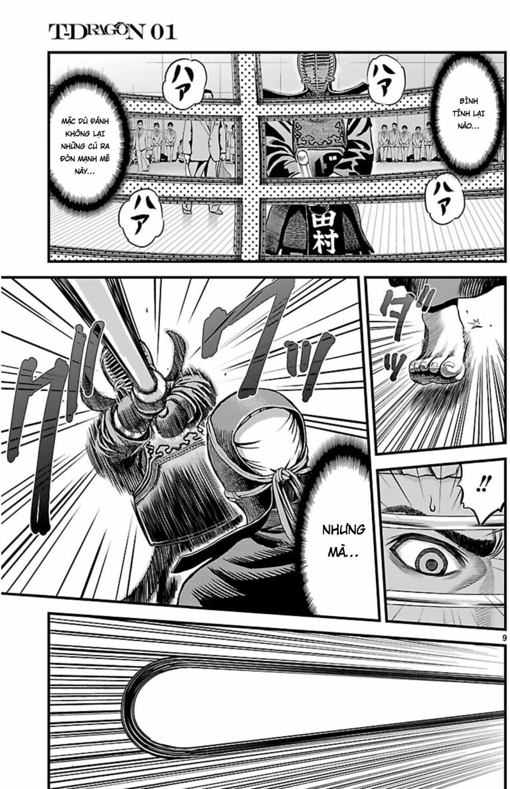 t-dragon chapter 1 9