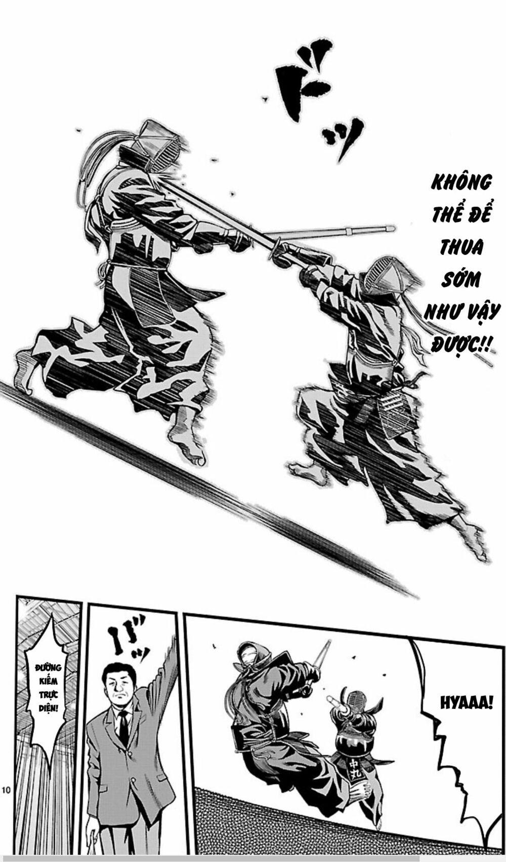 t-dragon chapter 1 10