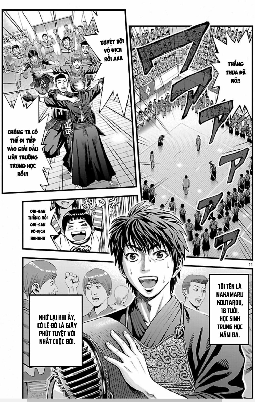 t-dragon chapter 1 11