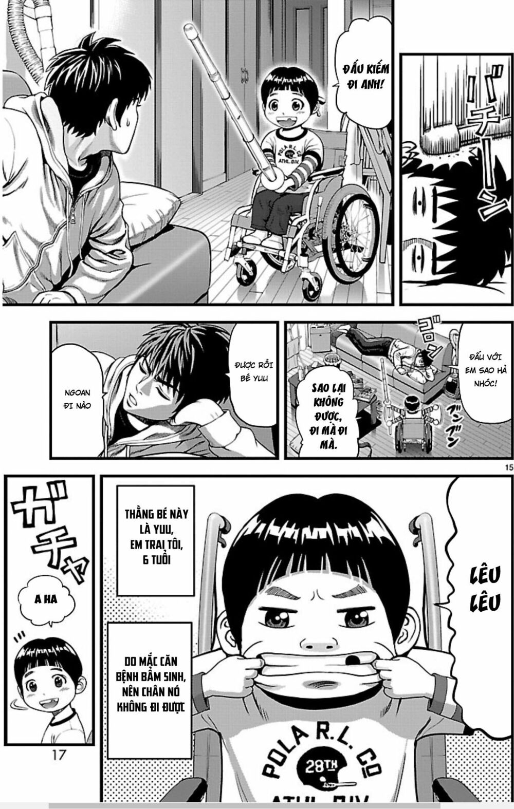 t-dragon chapter 1 15