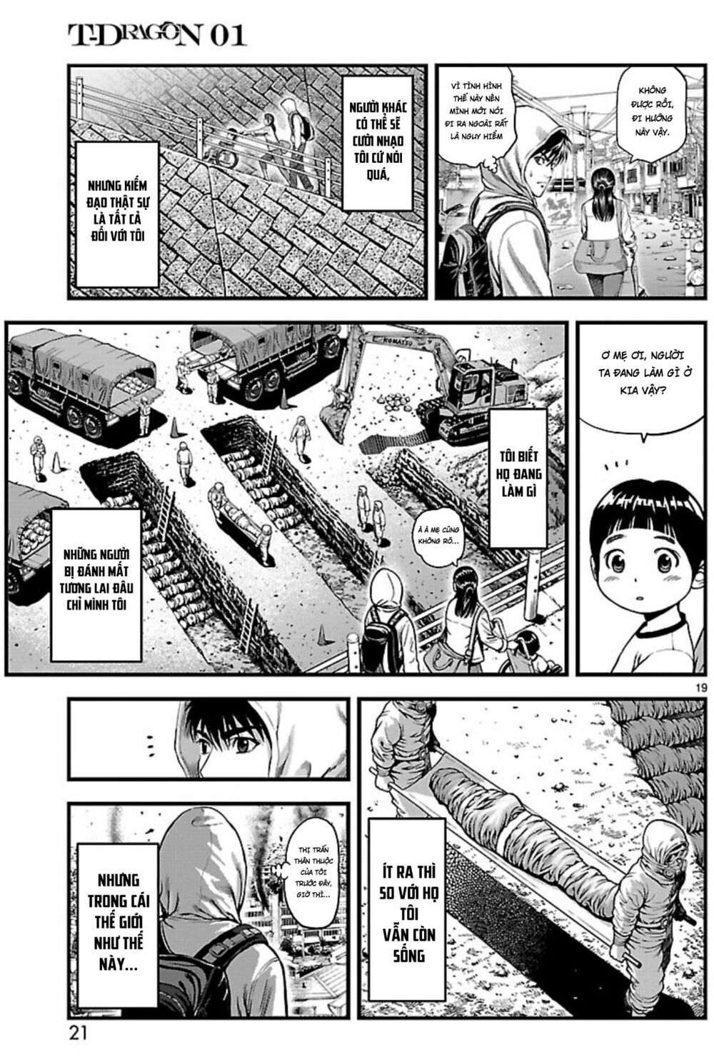 t-dragon chapter 1 19