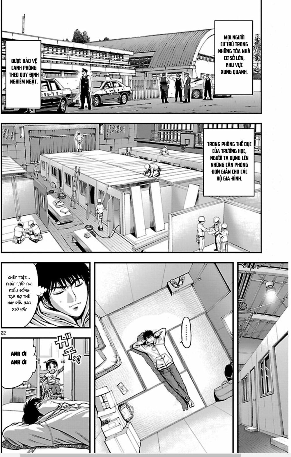 t-dragon chapter 1 21