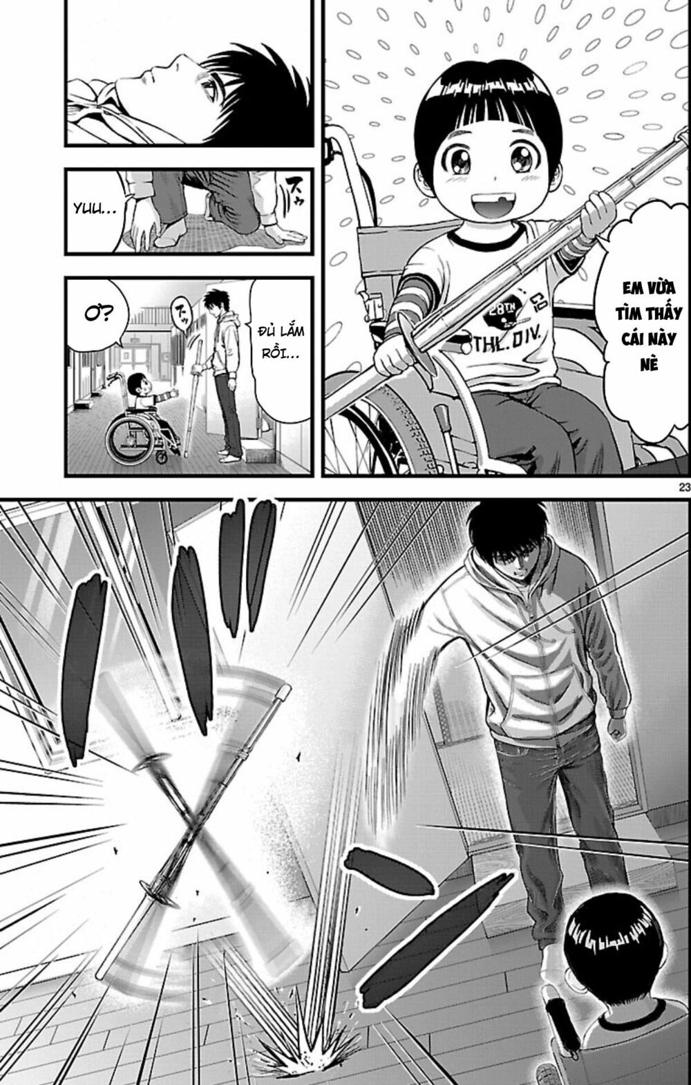 t-dragon chapter 1 22