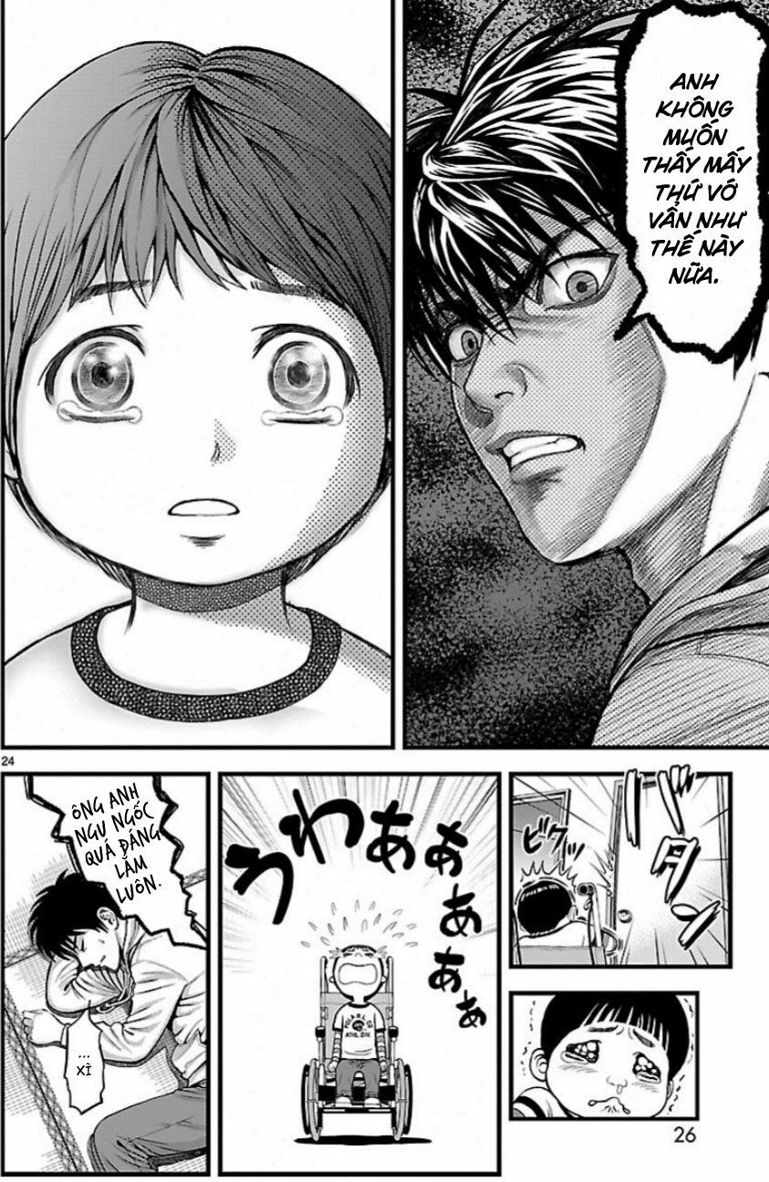 t-dragon chapter 1 23