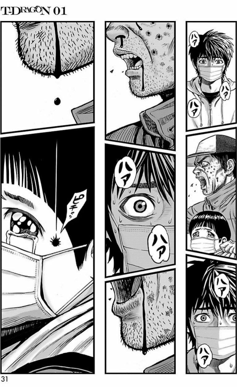 t-dragon chapter 1 28