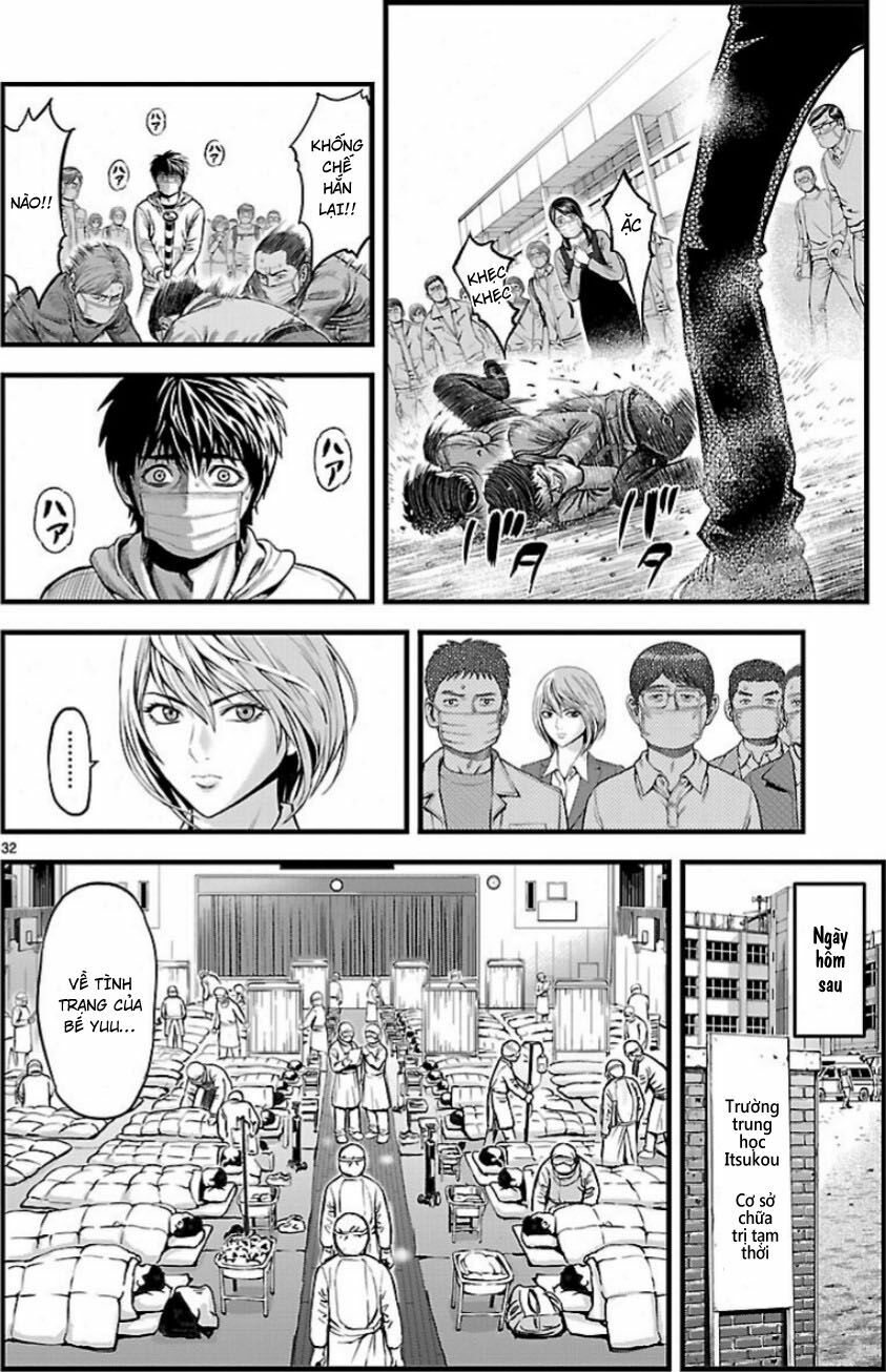 t-dragon chapter 1 30