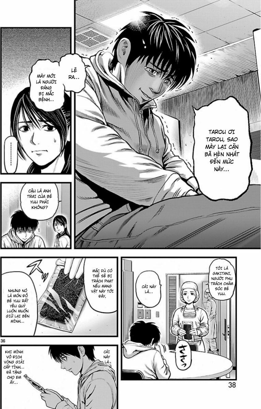 t-dragon chapter 1 34