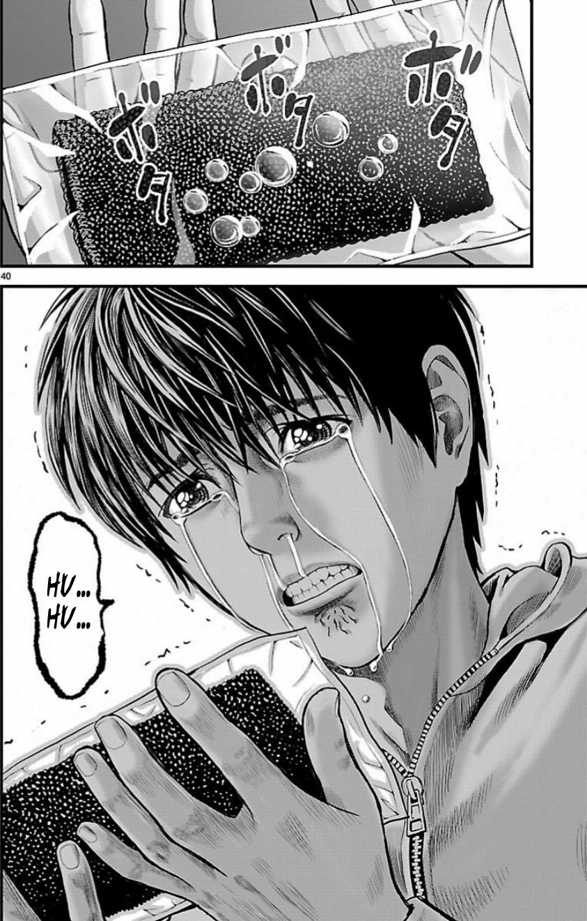 t-dragon chapter 1 38