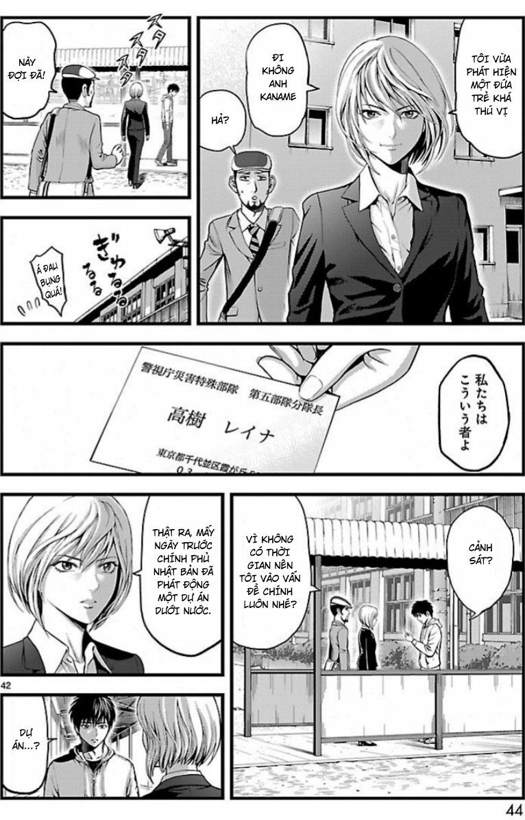 t-dragon chapter 1 40