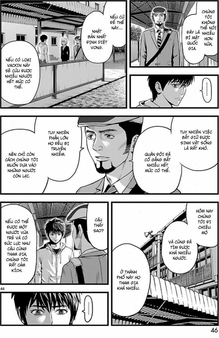 t-dragon chapter 1 42