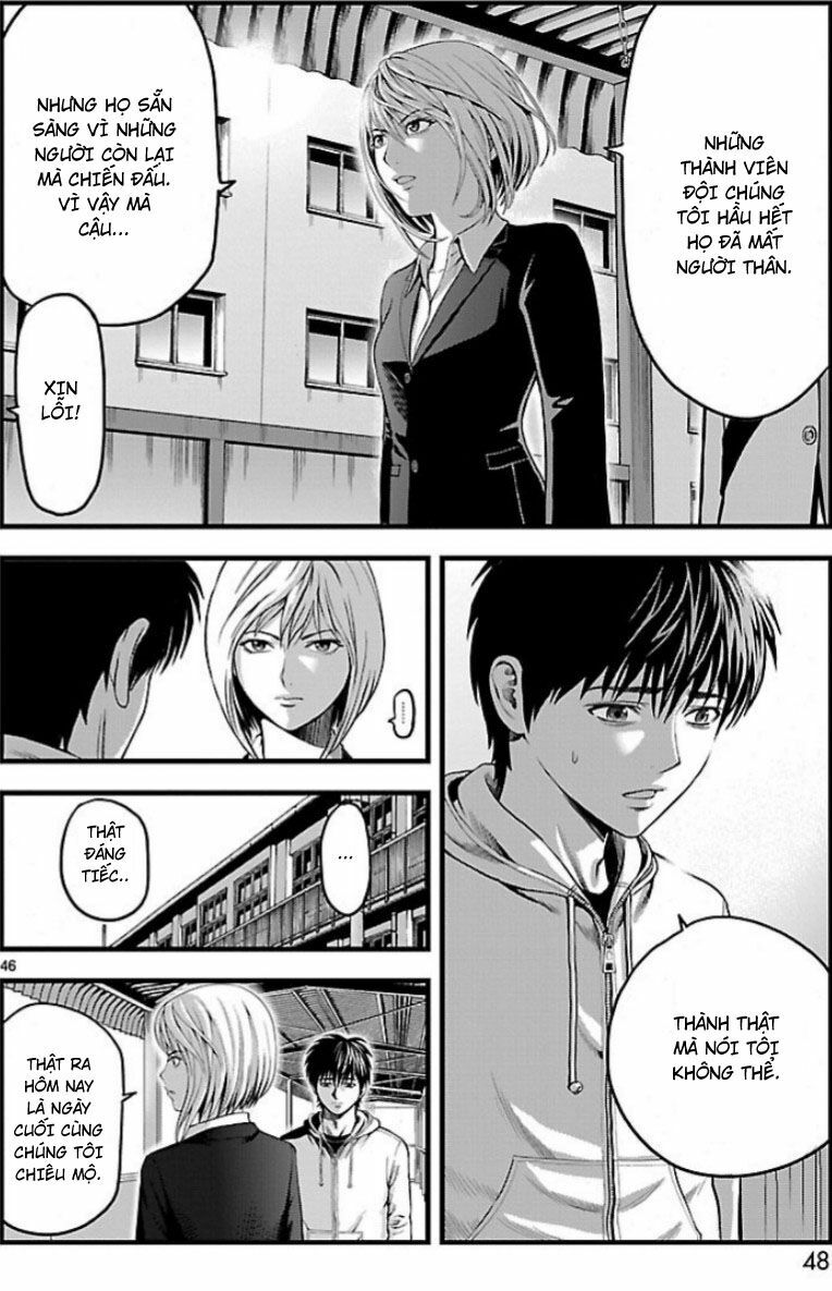 t-dragon chapter 1 44